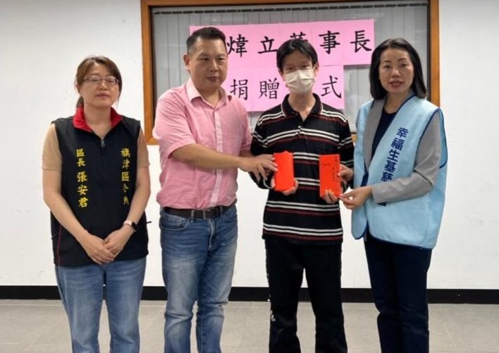 弟弟走了! 家裡卻連塔位都成負擔　弱勢家庭獲10萬元善款 讓生命有一個安身之所1